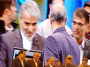 جشن نفس 1396: عکس شماره 12 / 12